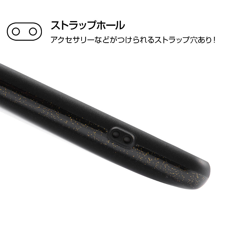 Xperia XZ2 TPU �Ѿ׷�Light Vivid �֥�å� RT-RXZ2CP2/B