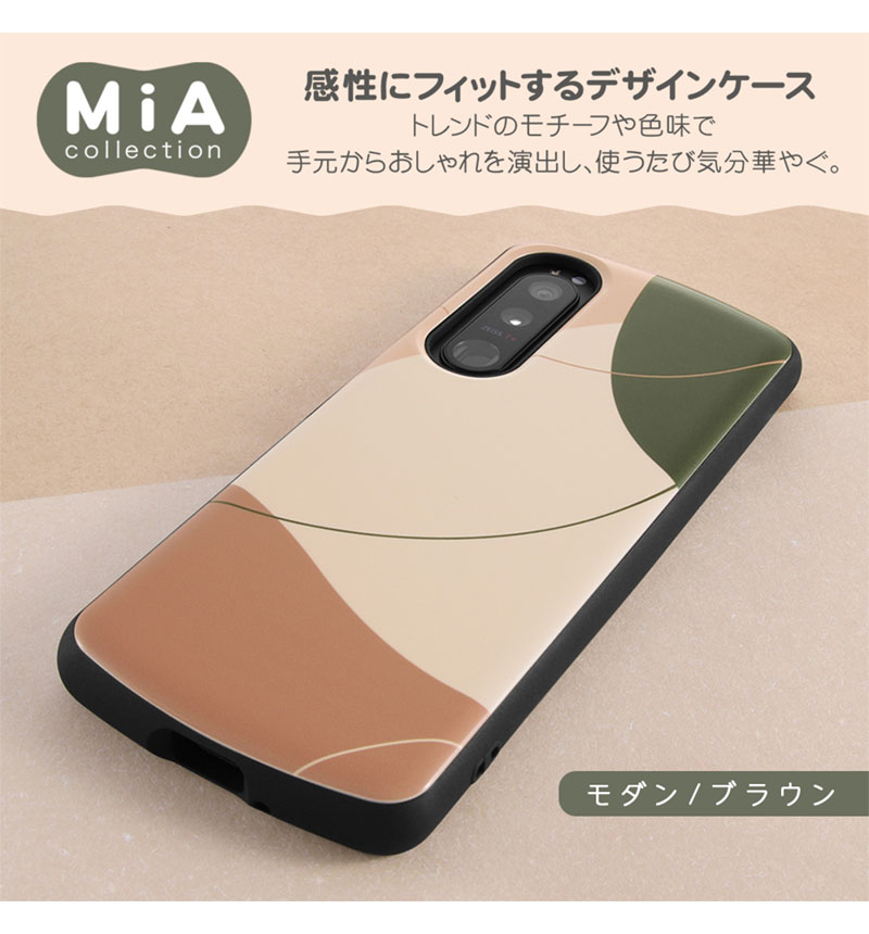 Xperia 5 III �Ѿ׷⥱���� MiA-collection �����/�֥饦�� IN-RCXP5M3AC4/MD1