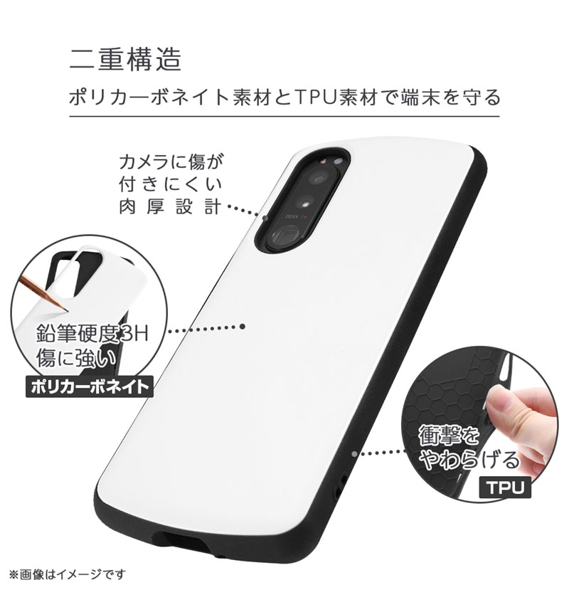 Xperia 5 III �Ѿ׷⥱���� MiA-collection �����/�֥饦�� IN-RCXP5M3AC4/MD1