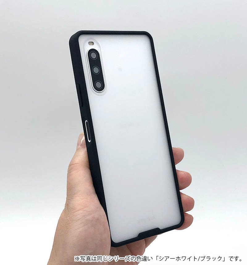 Xperia 10 IV マットハイブリッドケース SHEER シアーホワイト  