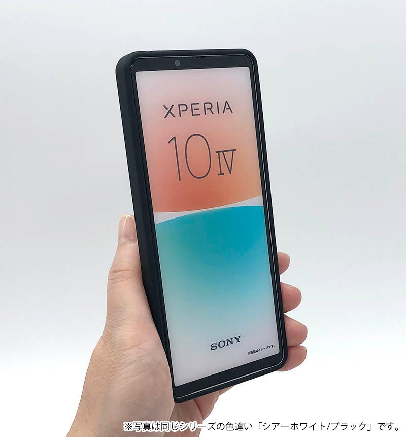 ​Xperia 10 IV ラベンダー (ケース２つ付) / 128GB Xperia 10 IV マットハイブリッドケース SHEER シアーホワイト