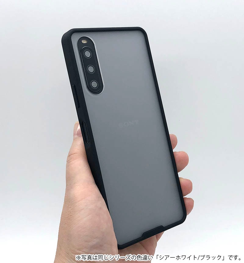 Xperia 10 IV マットハイブリッドケース SHEER シアーホワイト