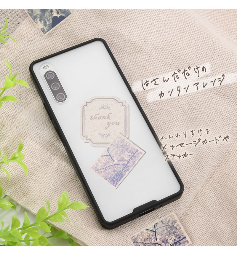 Xperia 10 IV マットハイブリッドケース SHEER シアーホワイト