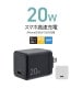 AC���Ŵ� PD�б� ���󥻥�� AC USB Type-C 20W ���� �����б� �ۥ磻�� RACC20W03WH �ۥ磻�� RACC20W03WH