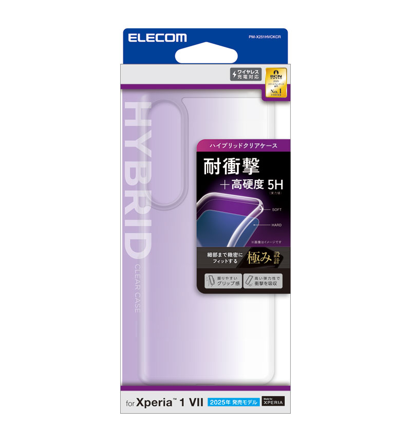 Xperia 1 VII �ϥ��֥�åɥ����� ���ꥢ PM-X251HVCKCR