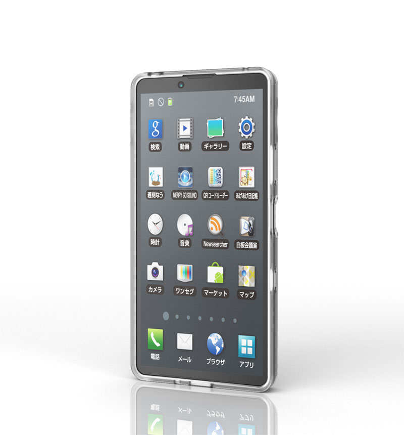 D3O �����륯�ꥢ ���ꥢ PM-X252D3OTCR