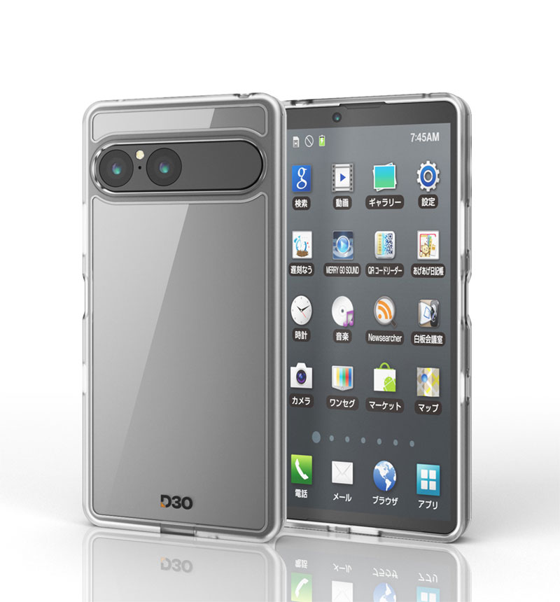 D3O �����륯�ꥢ ���ꥢ PM-X252D3OTCR