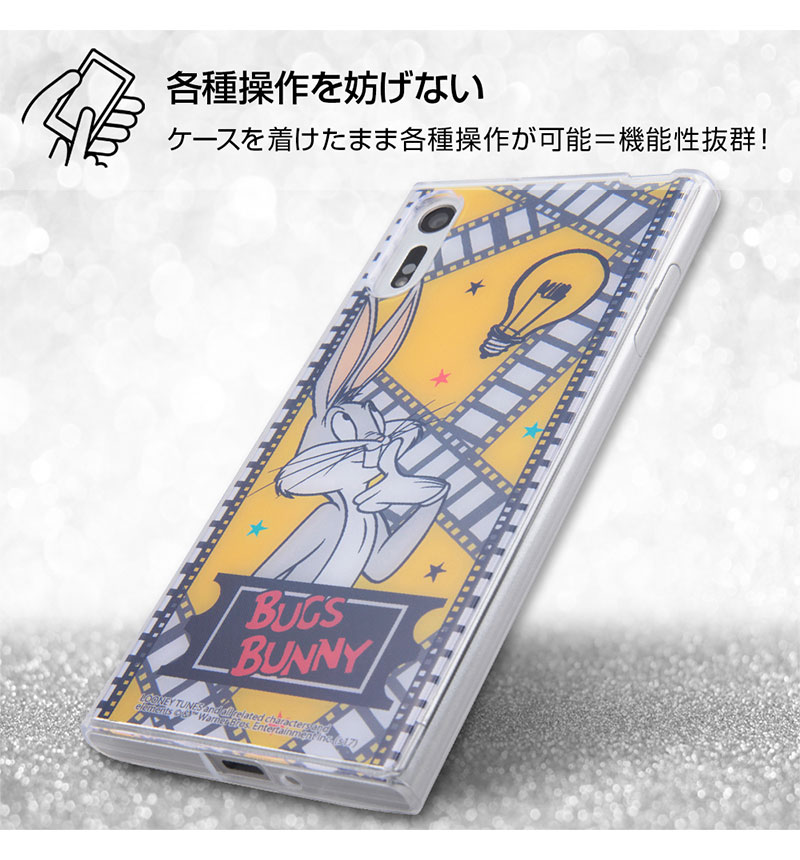 Xperia XZ �롼�ˡ����ƥ塼��/TPU������+���̥ѥͥ� �롼�ˡ����ƥ塼��19 IJ-RWXPXZTP/LN019