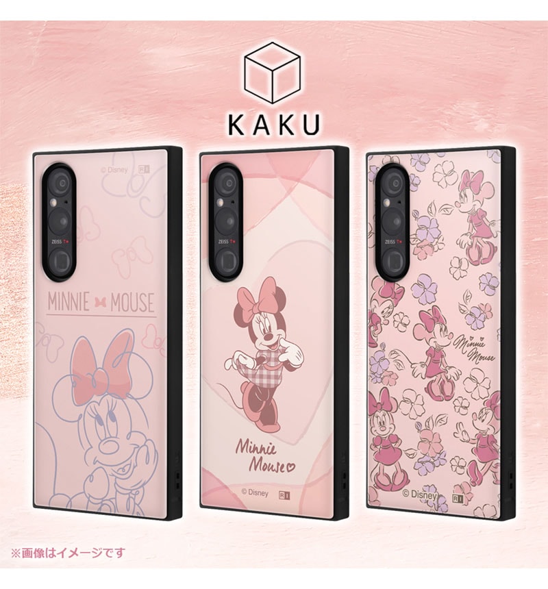 Xperia 1 V / �إǥ����ˡ�����饯������/�Ѿ׷�ϥ��֥�åɥ����� KAKU �ߥˡ��ޥ����ȥϡ��� IQ-DXP1M5K3TB/MN20