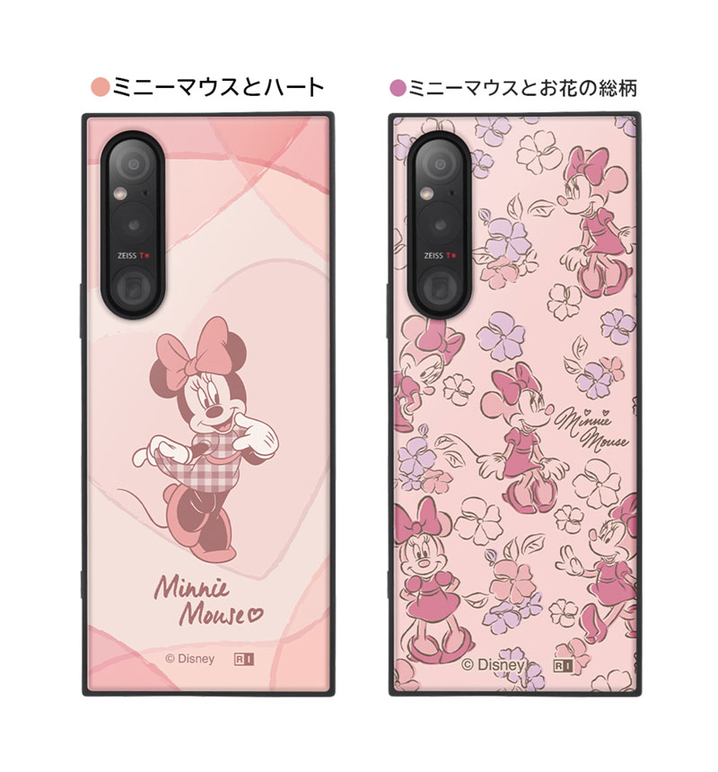 Xperia 1 V / �إǥ����ˡ�����饯������/�Ѿ׷�ϥ��֥�åɥ����� KAKU �ߥˡ��ޥ����ȥϡ��� IQ-DXP1M5K3TB/MN20