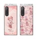 Xperia 1 V / �إǥ����ˡ�����饯������/�Ѿ׷�ϥ��֥�åɥ����� KAKU �ߥˡ��ޥ����ȥϡ��� IQ-DXP1M5K3TB/MN20