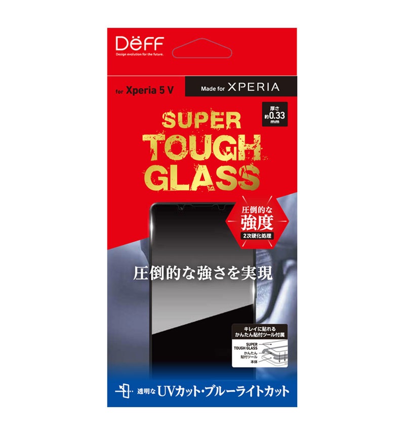 SUPER TOUGH GLASS for Xperia 5V �֥롼�饤�ȥ��å� DG-XP5M5B3F