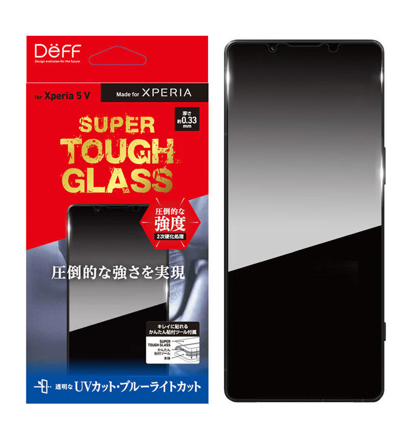 SUPER TOUGH GLASS for Xperia 5V �֥롼�饤�ȥ��å� DG-XP5M5B3F