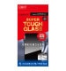 SUPER TOUGH GLASS for Xperia 5V �֥롼�饤�ȥ��å� DG-XP5M5B3F
