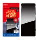 SUPER TOUGH GLASS for Xperia 5V �֥롼�饤�ȥ��å� DG-XP5M5B3F