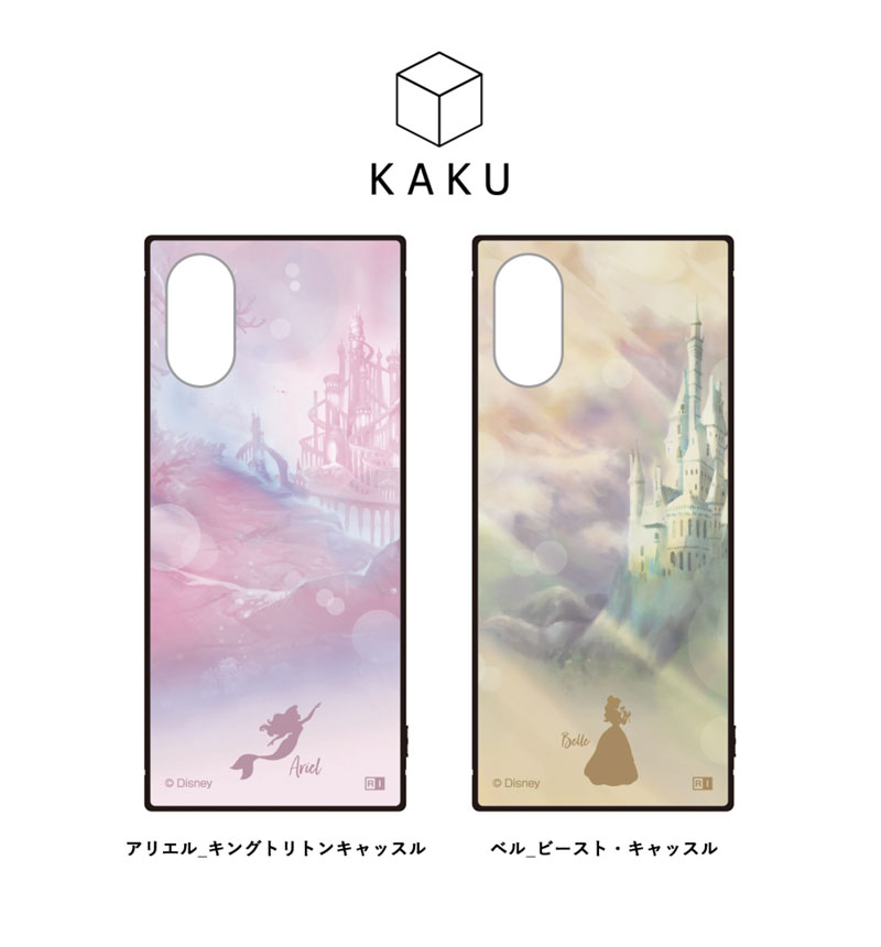 Xperia 5 V / �ǥ����ˡ� / �ϥ��֥�åɥ����� KAKU �٥�_�ӡ����ȡ�����å��� IQ-DXP5M5K3TB/BL6