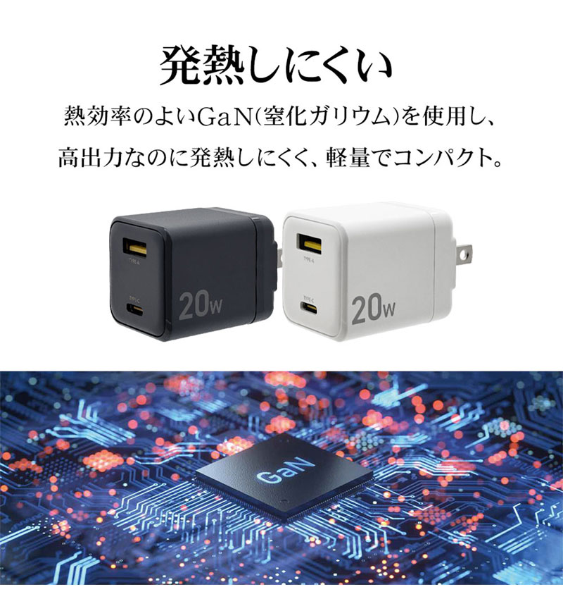 AC���Ŵ� 2�ݡ��� PD�б�  USB Type-C 20W Type-A 2.4A ����� �����б� 2��Ʊ������ ���㥳���륰�졼 RACCA20W02CGRY ���㥳���륰�졼 RACCA20W02CGRY