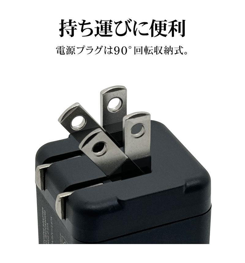 AC���Ŵ� 2�ݡ��� PD�б�  USB Type-C 20W Type-A 2.4A ����� �����б� 2��Ʊ������ ���㥳���륰�졼 RACCA20W02CGRY ���㥳���륰�졼 RACCA20W02CGRY