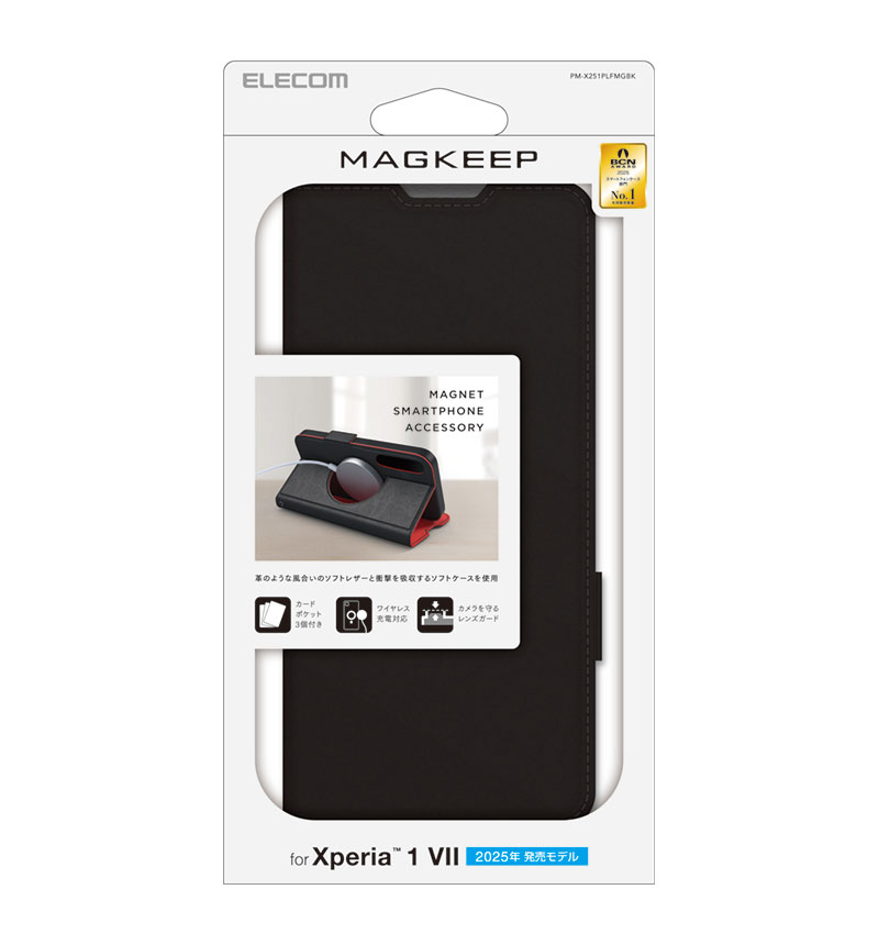 1_000000011906.jpg?1749714017