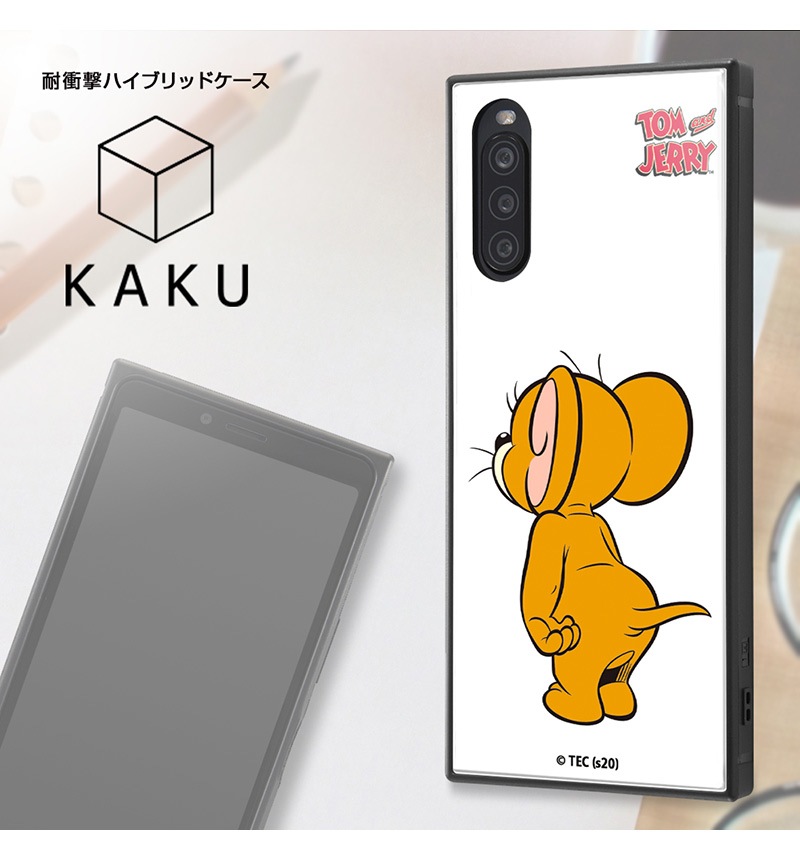 Xperia 10 II /�ȥ�ȥ����꡼/�Ѿ׷�ϥ��֥�åɥ����� KAKU �����꡼ IQ-WXP10K3TB/TJ010