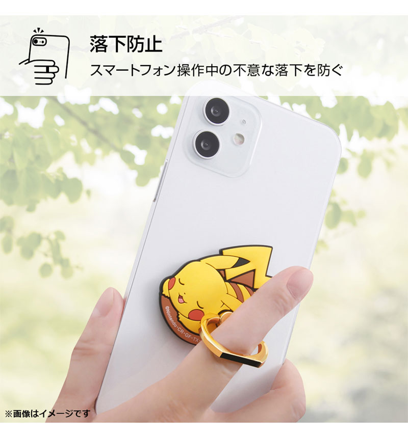 �إݥ��åȥ�󥹥�����/���餫��� ���䤹�䥴��� IS-PSBKR/PK30