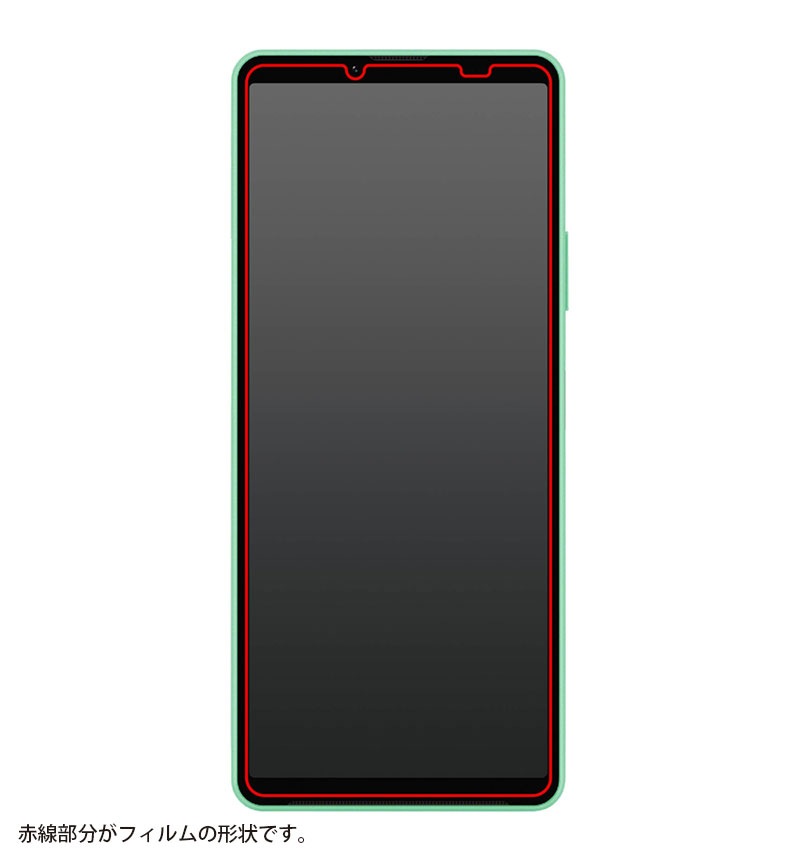 Xperia 10 IV��Xperia 10 IV��Xperia 10 III Lite ���饹�ե���� ��Լ 10H �֥롼�饤�ȥ��åȡ���Ʃ�� RT-RXP10M4F/BSMG