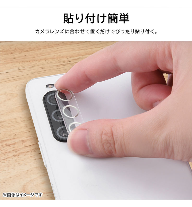 Xperia 10 V ���饹�ե���� ����� �᥿��å� 10H ����С� IN-RXP10M5FG/CAMSV