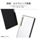 Xperia 1 VI / �ǥ����ˡ� / �ϥ��֥�åɥ����� KAKU / �ƥ��󥫡����٥�_�ե� IQ-DXP1M6K3TB/PP2