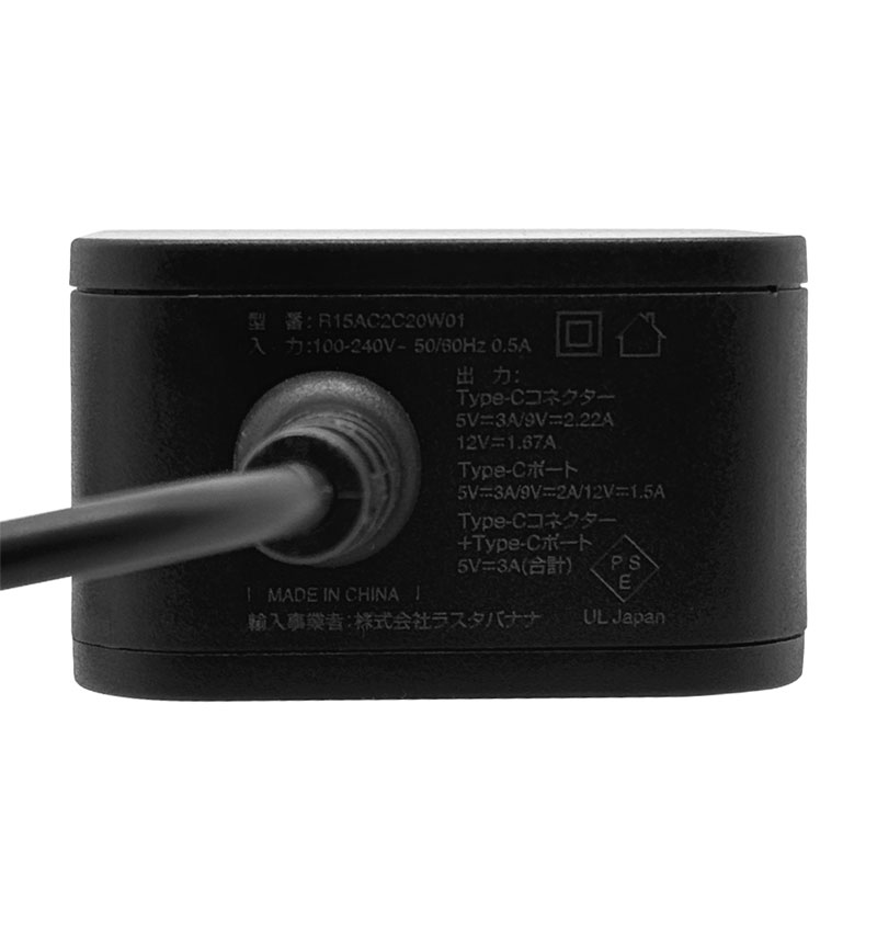 AC���Ŵ� ������C�����֥� C�ݡ����դ� PD�б� �����б� 20W 2m ���㥳���륰�졼 R20AC2C20W01CGRY