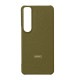 Xperia 1 VI �ܳ� ���ɥꥢ�쥶�� ���̥����� ������ 100061905-978-008-khaki