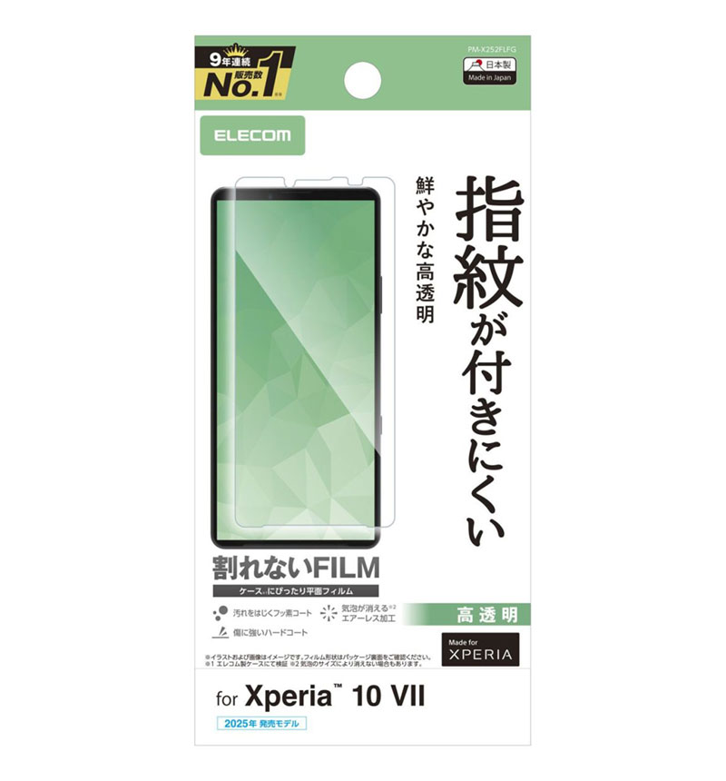 �ե���� �����ɻ� ��Ʃ�� PM-X252FLFG