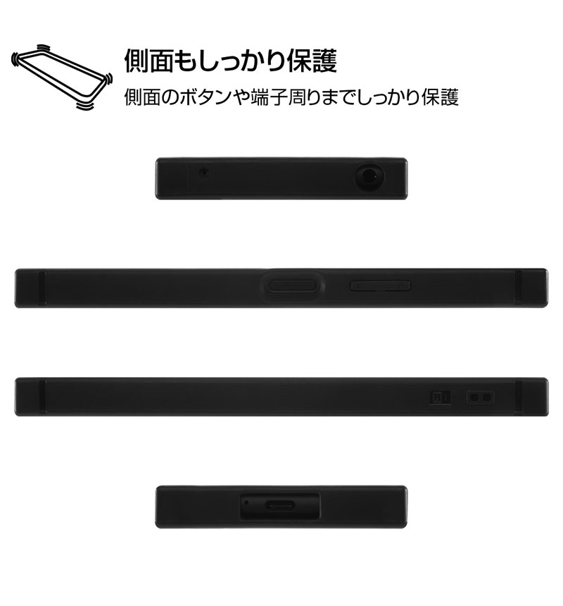 ڥСȥۥСȥǥ/Xperia 10 II ȥ9 ڤȴޥۡإޥۤǤ IQ-XP10K3TB/MURTG09