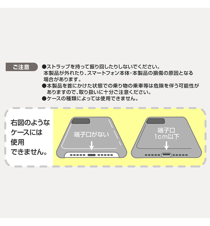 �����������ȥ�å� PU�쥶�� ��������/��å� ��å� IS-STR3/CR