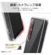 Xperia 1 V �إǥ����ˡ�����饯������/�ϥ��֥�åɥ����� �ߥå����ޥ��� RT-RDXP1M5UC2/MKM