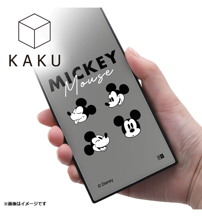 Xperia 1 V / �إǥ����ˡ�����饯������/�Ѿ׷�ϥ��֥�åɥ����� KAKU �ߥˡ��ޥ���_�ե����� IQ-DXP1M5K3TB/MN7