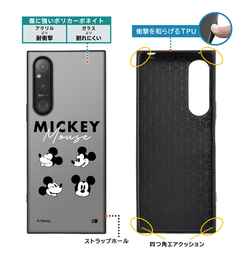 Xperia 1 V / �إǥ����ˡ�����饯������/�Ѿ׷�ϥ��֥�åɥ����� KAKU �ߥˡ��ޥ���_�ե����� IQ-DXP1M5K3TB/MN7