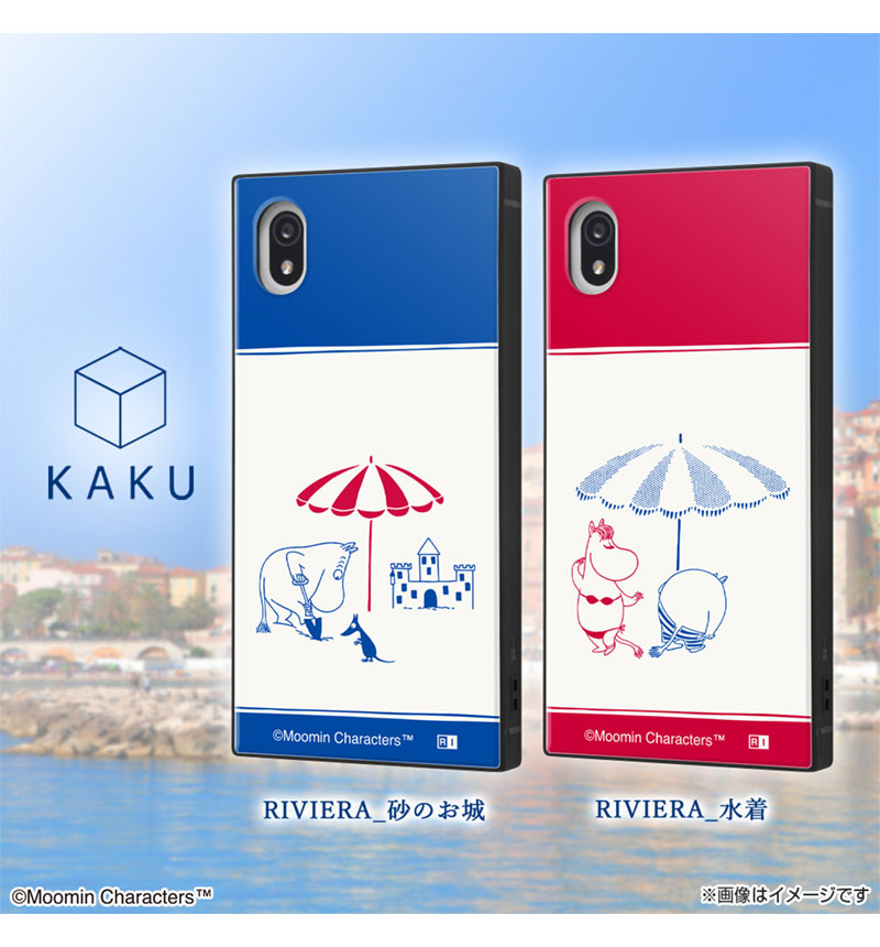 Xperia Ace III / �إࡼ�ߥ��/�Ѿ׷�ϥ��֥�åɥ����� KAKU / RIVIERA_���Τ��� IQ-AXPAM3K3TB/MT50
