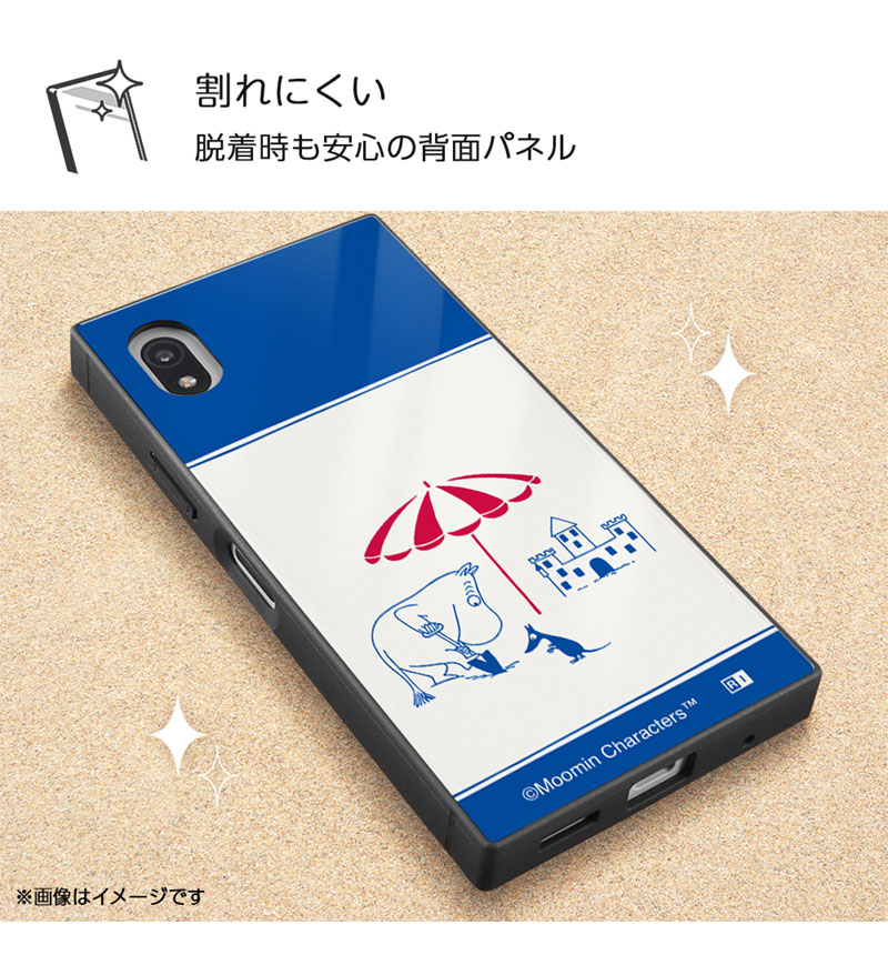 Xperia Ace III / �إࡼ�ߥ��/�Ѿ׷�ϥ��֥�åɥ����� KAKU / RIVIERA_���Τ��� IQ-AXPAM3K3TB/MT50