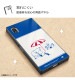Xperia Ace III / �إࡼ�ߥ��/�Ѿ׷�ϥ��֥�åɥ����� KAKU / RIVIERA_���Τ��� IQ-AXPAM3K3TB/MT50