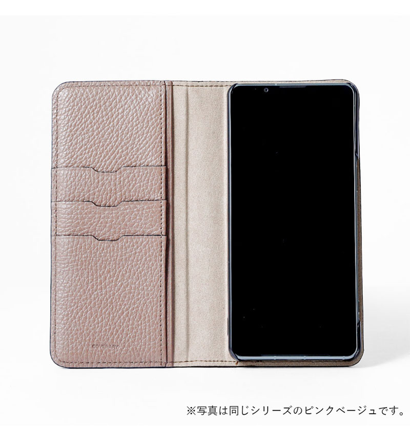 Xperia 1 VII �ܳ� ���ɥꥢ�쥶�� ��Ģ�������� �饤�ȥԥ� 100061917-1067-016-lightpink