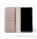 Xperia 1 VII �ܳ� ���ɥꥢ�쥶�� ��Ģ�������� �饤�ȥԥ� 100061917-1067-016-lightpink