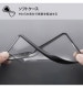 Xperia 10 IV TPU���եȥ����� �᥿��å��ե졼�� �֥롼 RT-RXP10M4HT2/AM