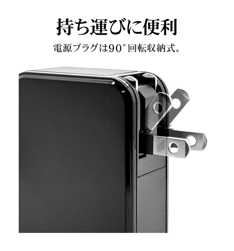 �ڥ����� 30%OFF��USB���Ŵ� 4�ݡ��� 32W PD�б� USB Type-C 20W Type-A 2.4A PD�б� �����б� 4��Ʊ������ �֥�å� RAC2C2A32W01BK