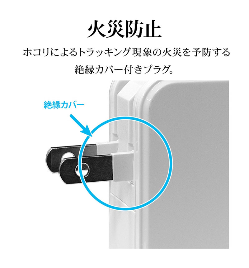 �ڥ����� 30%OFF��USB���Ŵ� 4�ݡ��� 32W PD�б� USB Type-C 20W Type-A 2.4A PD�б� �����б� 4��Ʊ������ �֥�å� RAC2C2A32W01BK