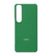 Xperia 1 VI �ܳ� ���ɥꥢ�쥶�� ���̥����� ���꡼�� 100061905-978-010-green