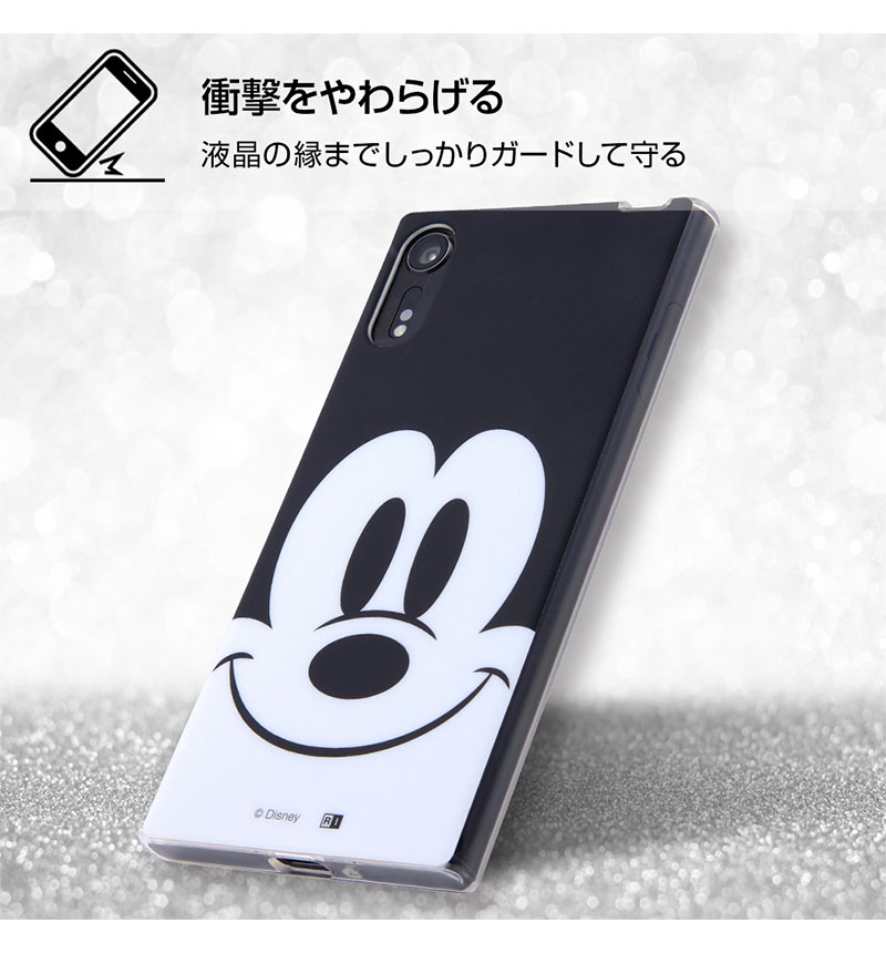 ディズニー・ミッキー Disney MY PRECIOUS/ミッキーマウス : セキグチダイレクト