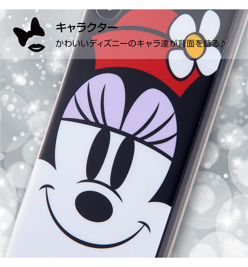 ディズニーキャラクター ケース込み セット売り Xperia XZs ディズニーキャラクター/TPUソフトケース クローズ