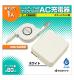 USB�꡼�륱���֥� AC���Ŵ� �ޥ�����USB 1A �ۥ磻�� RBAC097