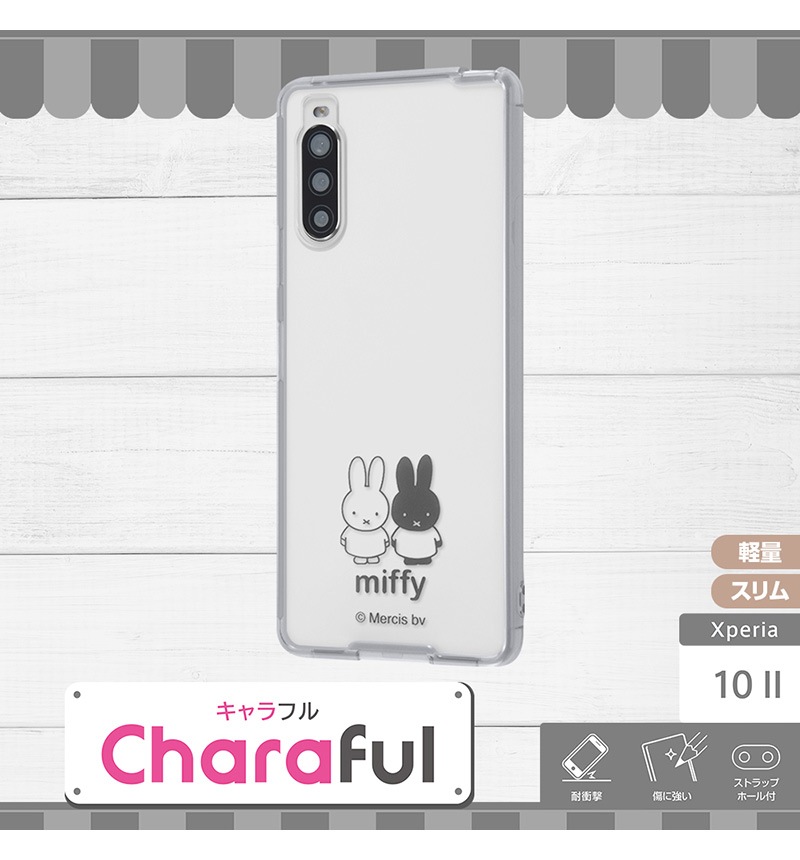 Xperia 10 II �إߥåե�����/�ϥ��֥�åɥ����� Charaful �ߥåե��� RT-RBXP10UC/MFM