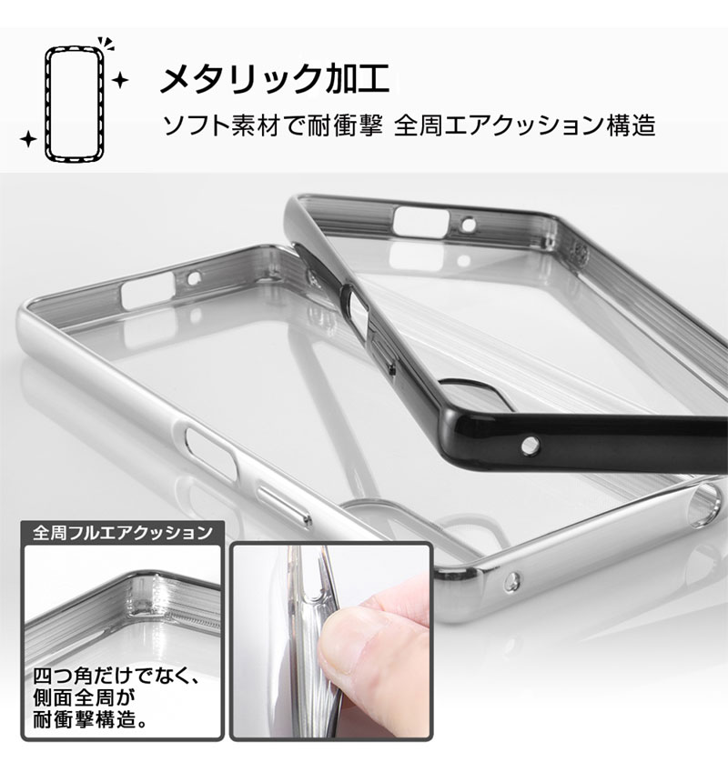 Xperia 10 IV TPU���եȥ����� �᥿��å��ե졼�� �֥�å� RT-RXP10M4HT2/BM